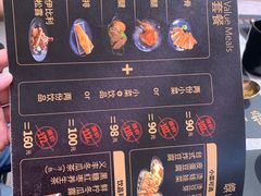 -馔豚·台北菜专门店(深圳湾万象城店)