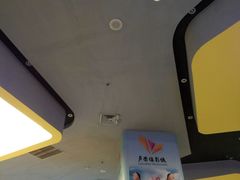 android_upload_pic-卢米埃影城(魅力城激光店)