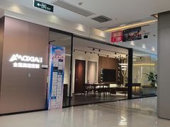 -红星美凯龙(上海沪南店)