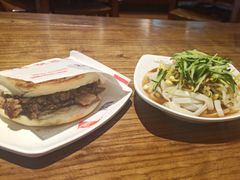 -子午路张记肉夹馍(兵马俑店)