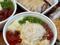 -三姐酒酿(老门东店)