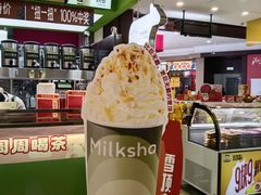 -迷客夏Milksha(无锡苏宁店)