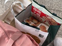 -泸溪河桃酥(西直门凯德店)