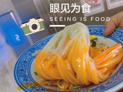 -樊记腊汁肉(竹笆市总店)