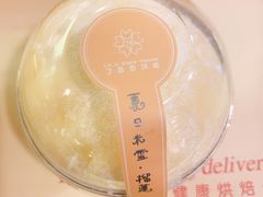 -丁香西饼屋(桂林路店)