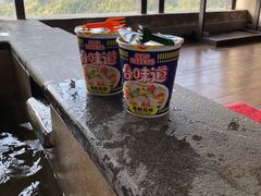 -熹乐谷温泉度假区