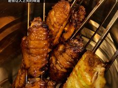 -鬼味烤翅(南锣鼓巷店)
