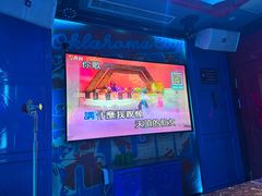 -UK派对KTV(日月广场店)