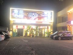 -潇湘·永州会馆(百子湾店)