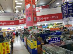 -赛格电子市场(华强北路店)