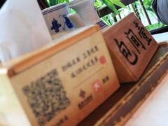 -南京大牌档(之心城店)