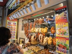 -西华美食•老广烧腊(百灵路店)