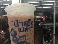 -宁曼路