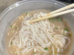 -汪记鲜鱼糊汤粉(沈阳路总店)