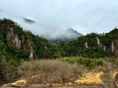 -雁荡山风景名胜区