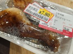 -AEON永旺(东方宝泰店)