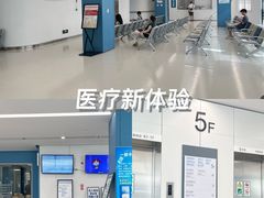 -上海市徐汇区口腔医院