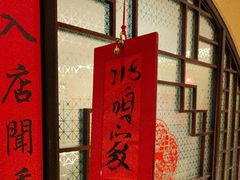 -西贝(六里桥旗舰店)