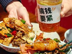 -黄弟大排档·湖南菜·小龙虾·小海鲜(凯旋北路店)