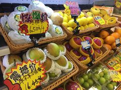 -吾家果精品水果(海第店)