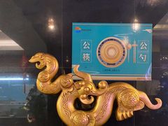 -北海渔村酒楼·粤菜海鲜点心(新华店)