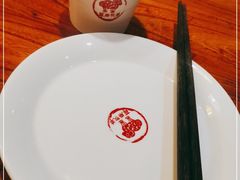 -草原牧羊火锅·龙虾·烤鱼(杨浦店)