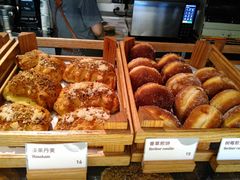 -BAKER&SPICE(国金中心商场店)
