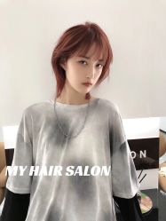 -MY HAIR ARDOR