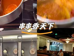-熹悟海鲜火锅·广式打边炉