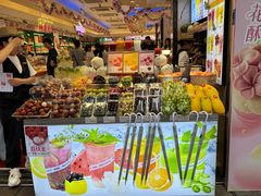 -泰康食品(南京东路店)