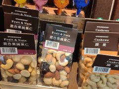 -星巴克(上海交通大学店)