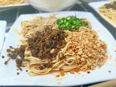 -宜宾燃面非遗传承店