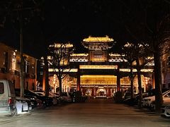 -有喜胶东小馆(太申祥和店)