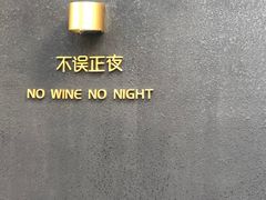 -LOOOAD COFFEE进度条(D9街区店)