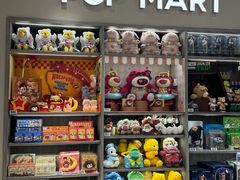 -泡泡玛特POPMART(苏州诚品生活店)