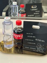 点击看大图 -京世沙龙