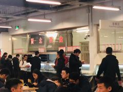 -清华大学-清芬园
