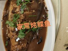 -龙香居海鲜浑锅家常菜·特色驴肉