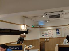 -大雄寿司(洛浦店)