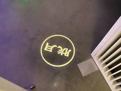 -墨宴(西洋湖店)