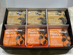 -HappyMiss花满楼·鲜花饼·鲜花茶·伴手礼(上海环球港店)