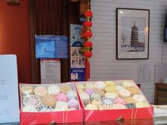 -稻香村(文殊院旗舰店)