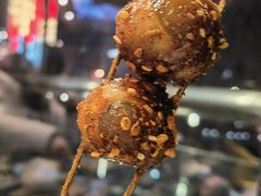 -纪录片《人生一串》体验店(静安店)
