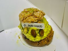 -PAIN CHAUD 百丘(尚嘉中心店)