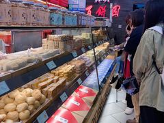 -百饼园(南后街店)