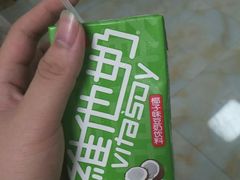 -惠润广场