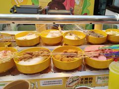 -森季旋转火锅(怀远门店)