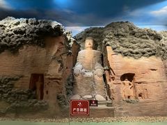 -乐山市博物馆