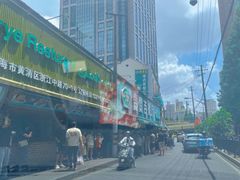 -贯贯吉·清真餐厅(浙江中路店)