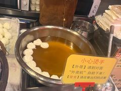 -石岐佬中山菜馆(张溪店)